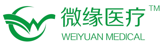 Médico Weiyuan